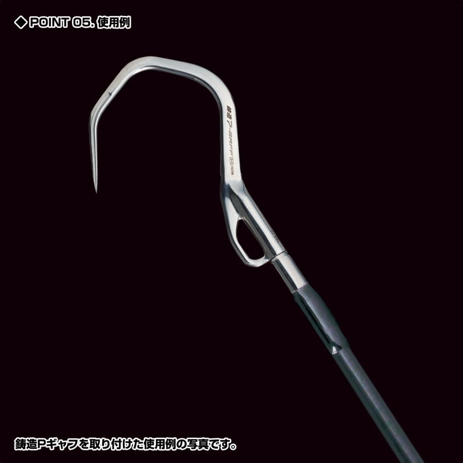 PROX（プロックス） カーボンPギャフシャフト 150 (PX278E15