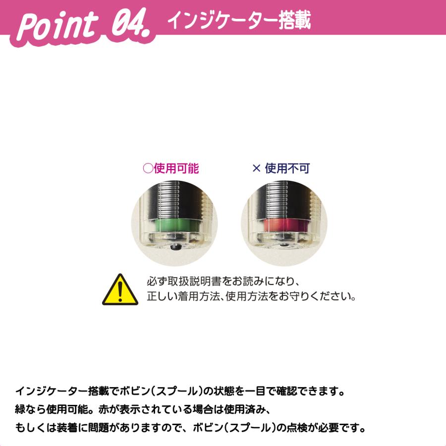 PROX（プロックス） 自動膨脹式救命胴衣検定品ウエストタイプ (PX2842