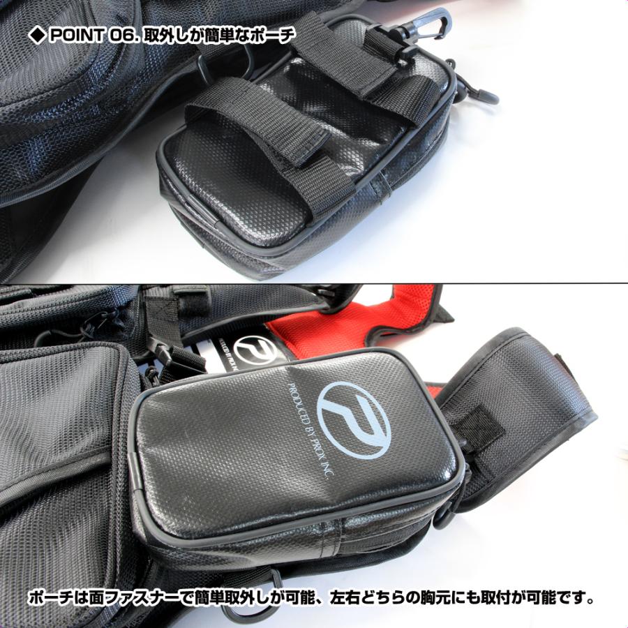 【美品】PROX ブラック フィッシングベスト PX313 フローティングゲームベスト(PX313)