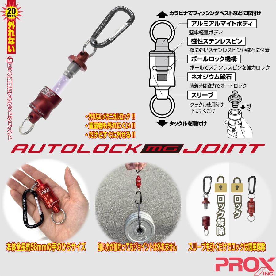 【新品未使用】ロトグリップ マジックジェム 15ポンド1オンス マジック・ジェム ROTOGRIP / MAGIC GEM : メビウス ストア
