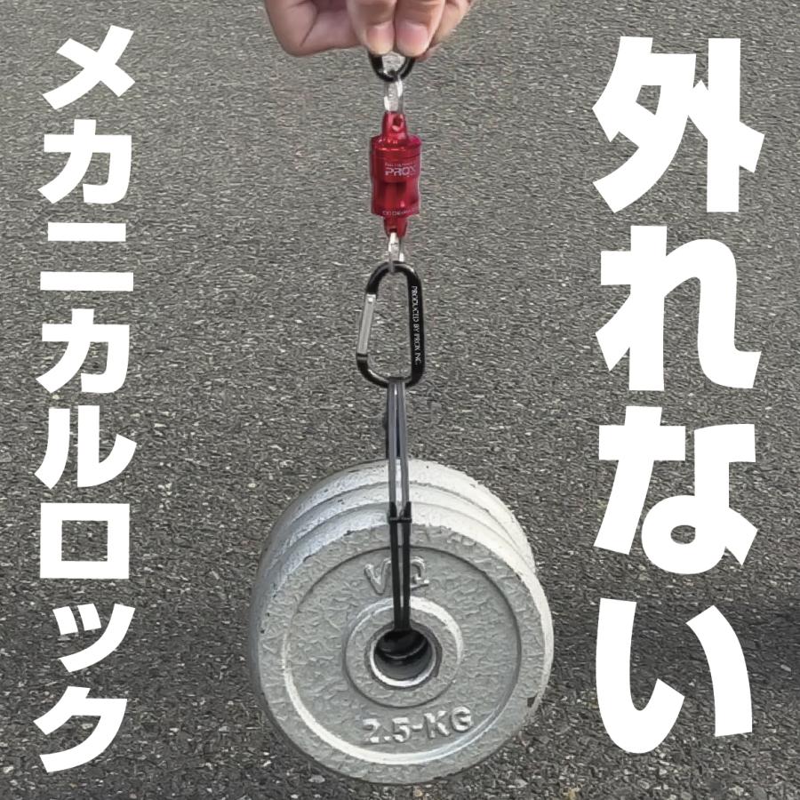 (PROX) オートロックMGジョイント (PX315) | PROX | 03