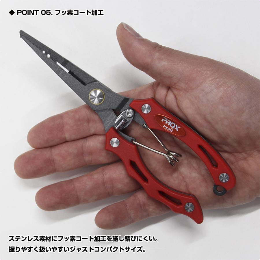 PROX（プロックス） 【クリックポスト発送】(PROX) フッ素コート