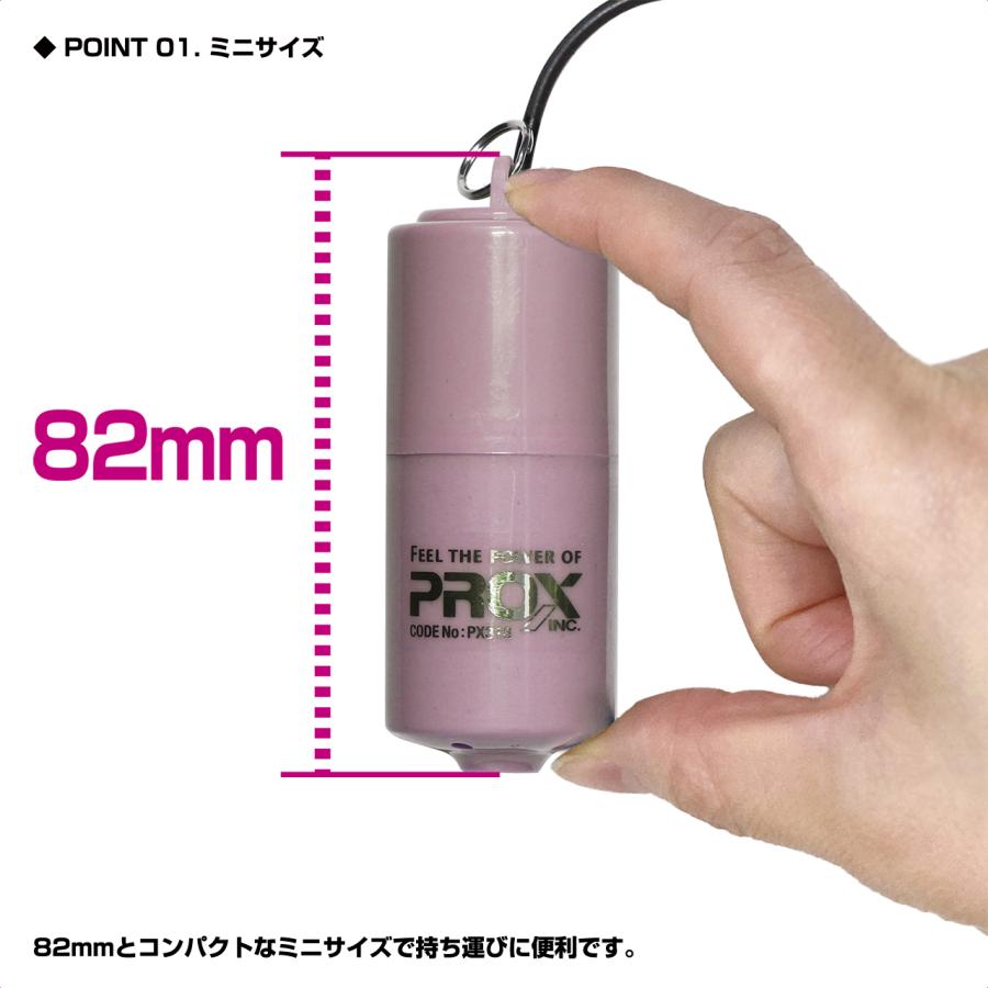 ブロックさん　専用 PROX（プロックス） USBミニブク (PX318) : プロックス公式オンライン