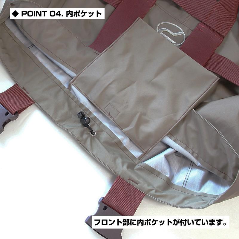 PROX (PROX) ブリザテックポリカウェダー チェスト/ラジアル PROX (PROX) ブリザテックポリカウェダー チェスト/ラジアル