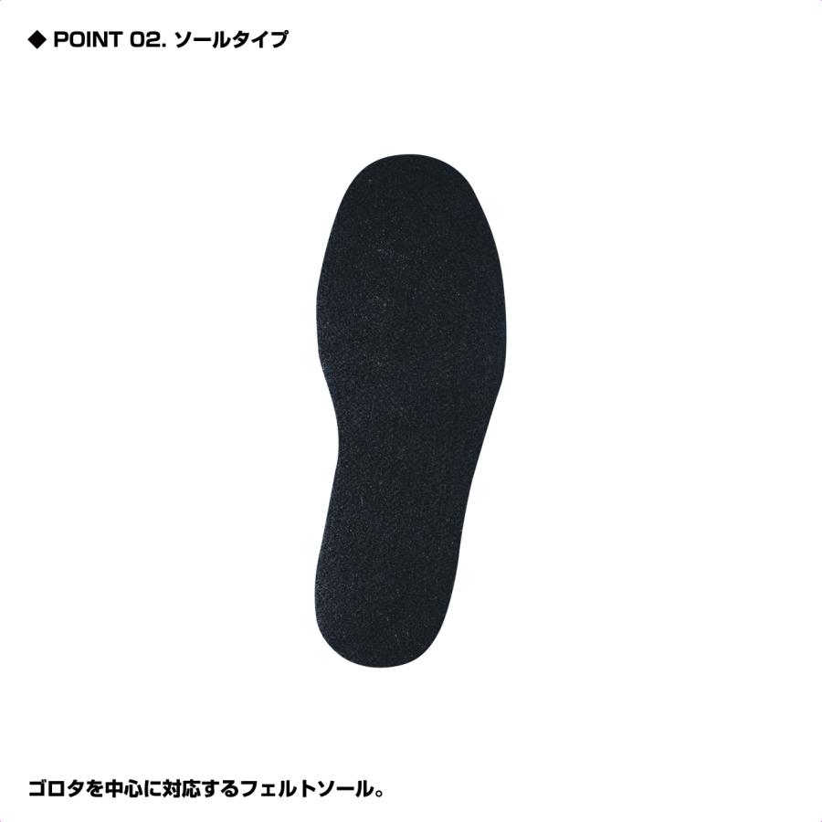 (PROX) ブリザテックポリカウェダー ウエスト/フェルト 大きめサイズ (PX3232) | PROX | 02