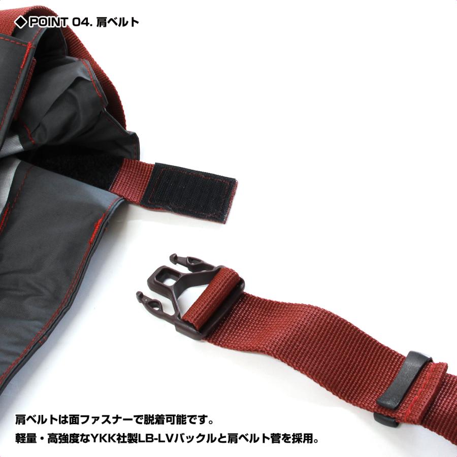 (PROX) ブリザテックポリカウェダー ウエスト/フェルト 大きめサイズ (PX3232) | PROX | 04