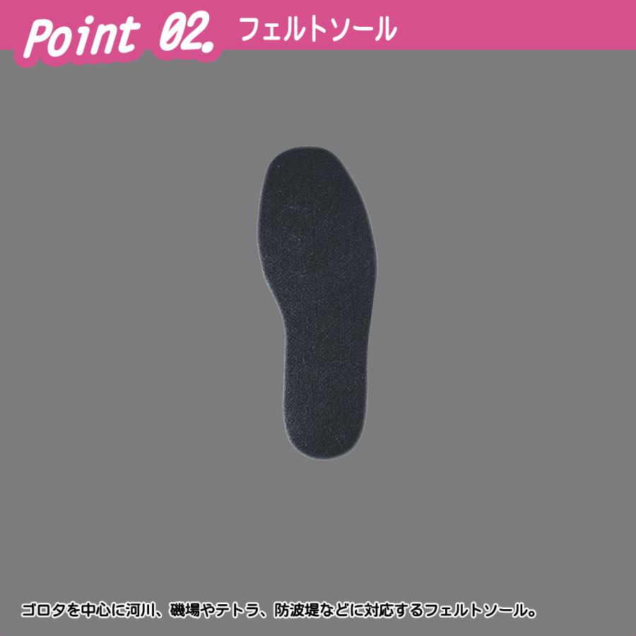 PROX（プロックス） ブリザテックポリカウェダーLTD チェスト/フェルト
