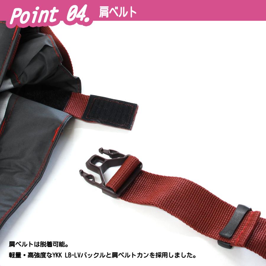 (PROX) ブリザテックポリカウェダーLTD ウエスト/ラジアル (PX3274) | PROX | 04