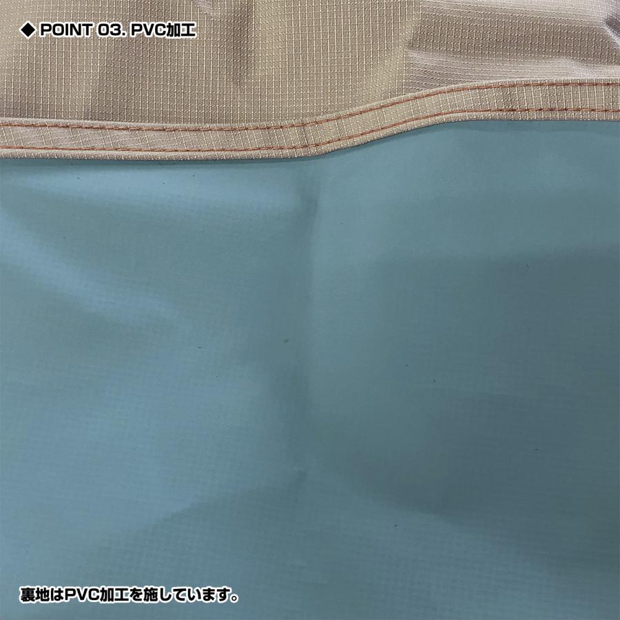 PROX（プロックス） テフロンポリエステルウェダー チェスト/ラジアル