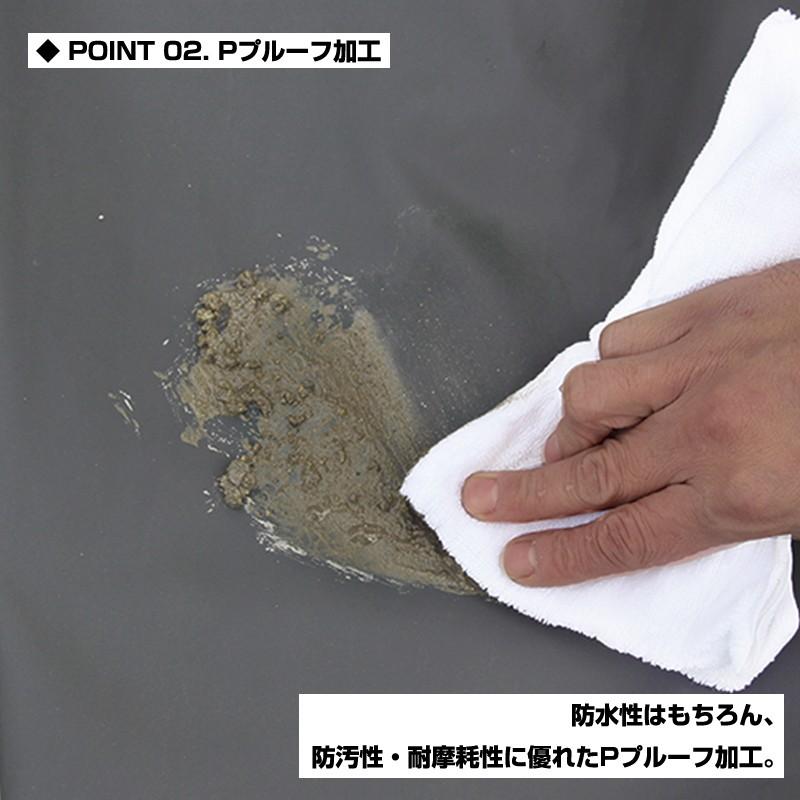 PROX) Pプルーフウェダー チェスト/ラジアル (PX341) :PX341:プロックス公式オンラインショップ - 通販 - Yahoo!ショッピング PROX) Pプルーフウェダー チェスト/ラジアル (PX341) :PX341:プロックス公式オンラインショップ - 通販 - Yahoo!ショッピング