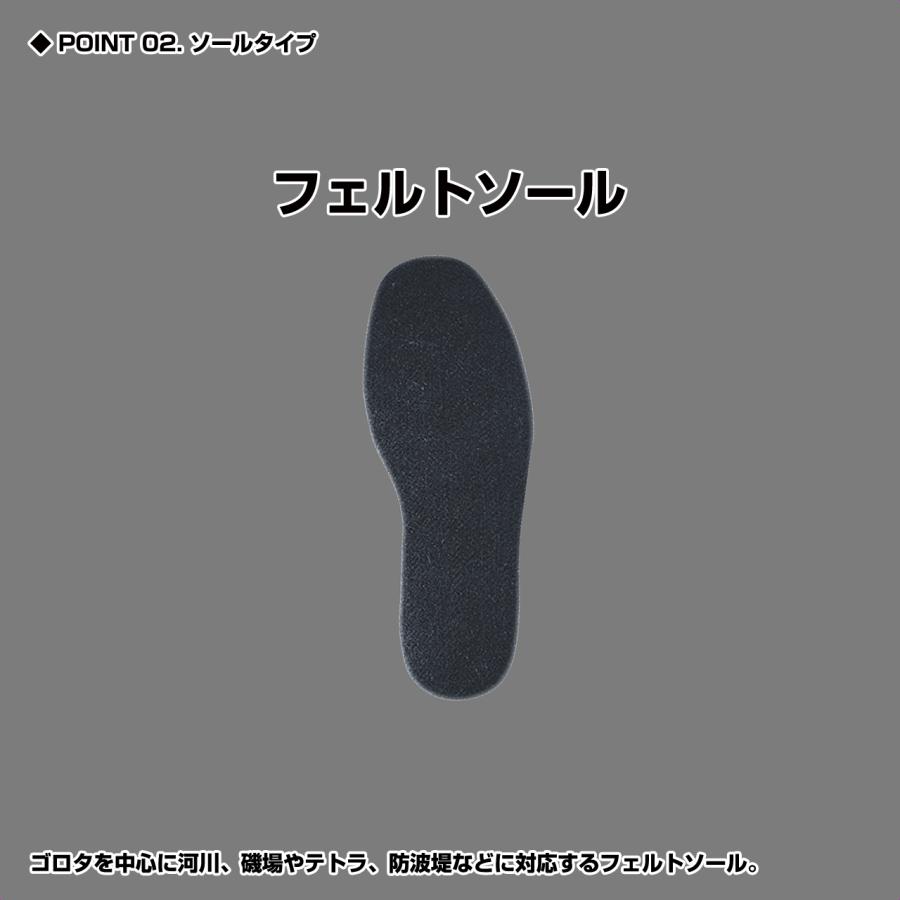 (PROX) 自立ニーハイウェダー フェルト 大きめサイズ (PX346) | PROX | 02