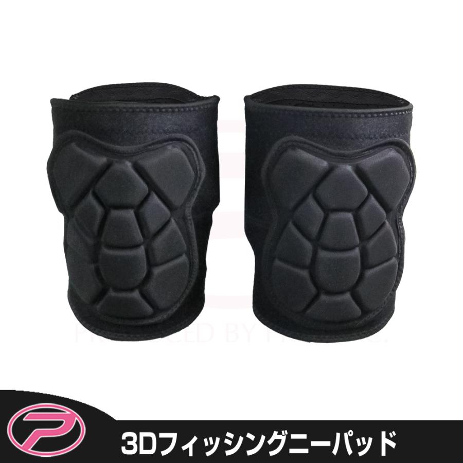 (PROX) 3Dフィッシングニーパッド (PX348K) | PROX
