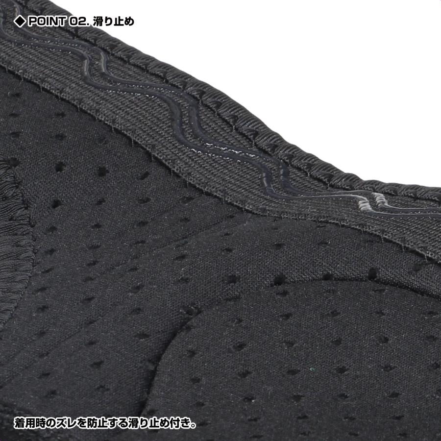 (PROX) 3Dフィッシングニーパッド (PX348K) | PROX | 02