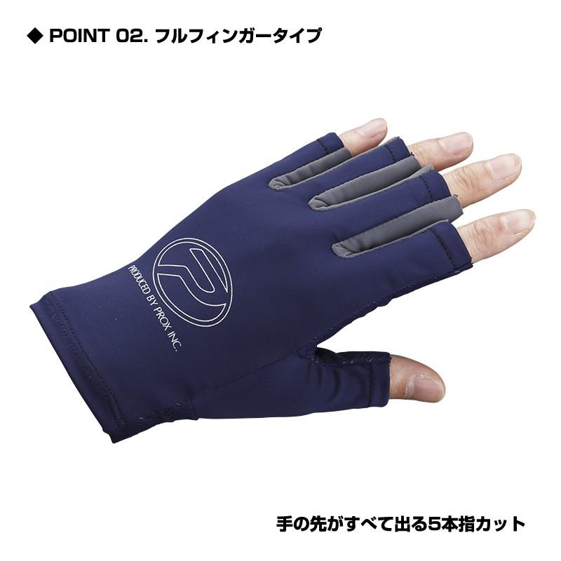 【クリックポスト発送】(PROX) ライトストレッチグローブ (PX362) | PROX | 02