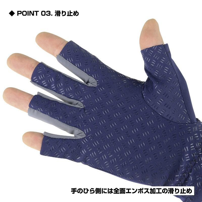 【クリックポスト発送】(PROX) ライトストレッチグローブ (PX362) | PROX | 03