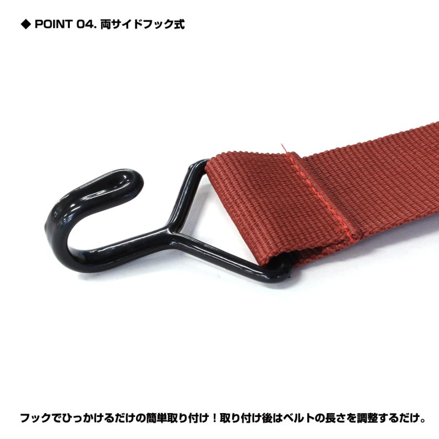 PROX (PROX) キャリーベルトフック式 (PX363M) : プロックス公式