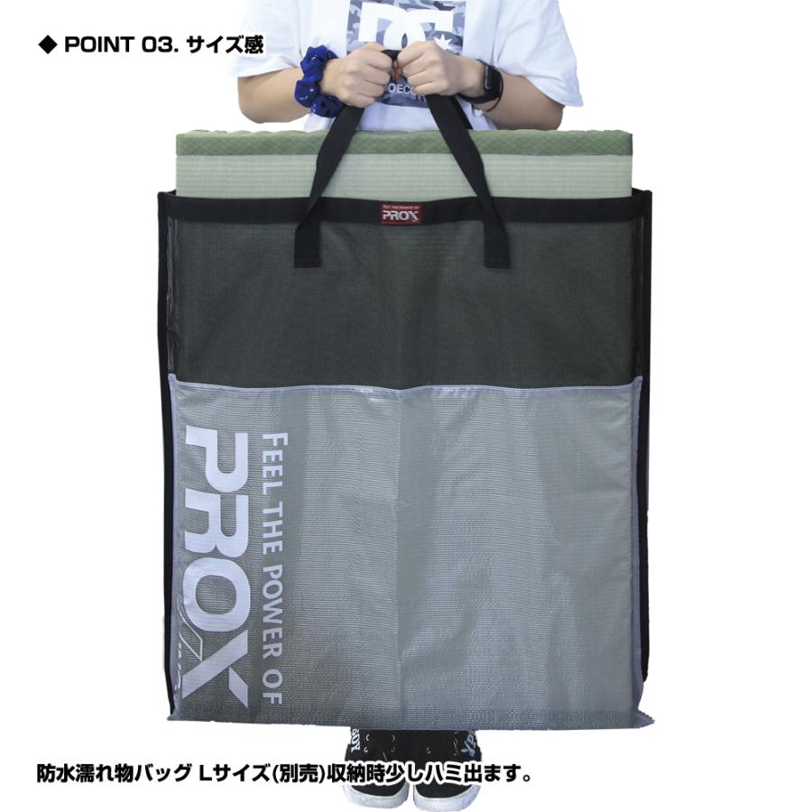 PROX（プロックス） アウトドア畳 0.3畳厚手 (PX36403) : プロックス