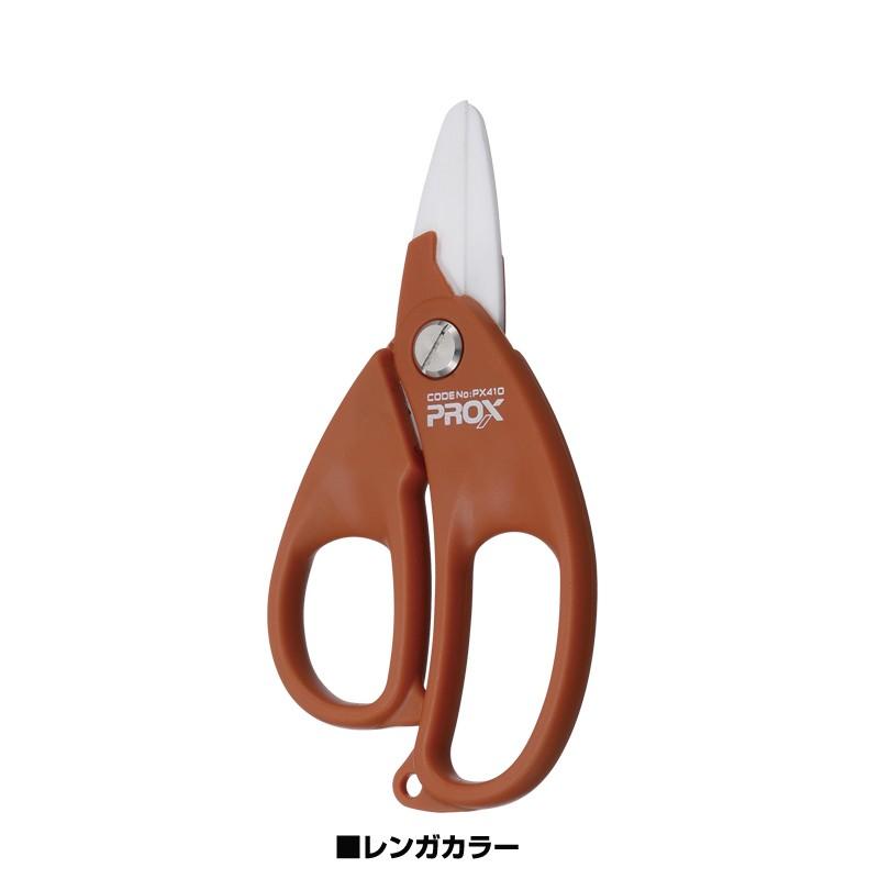 【クリックポスト発送】 (PROX) PEカットセラミックシザーズ フックシャープナー付 (PX410) | PROX | 02