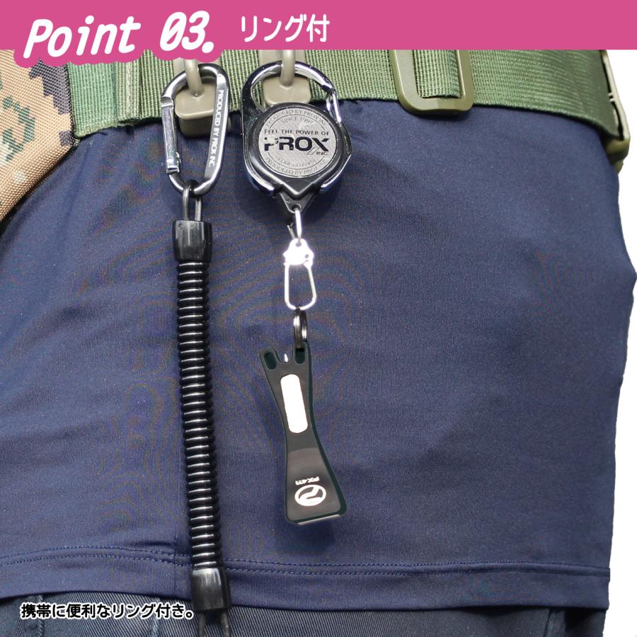 【クリックポスト発送】(PROX) セラミックラインカッター フックシャープナー付 (PX411) | PROX | 03