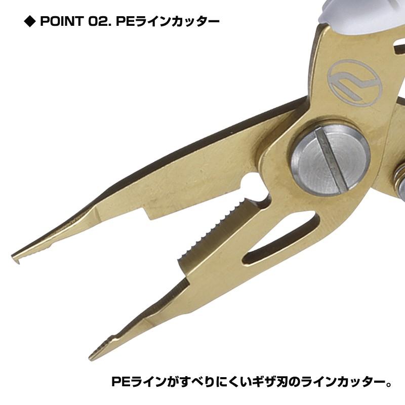 【クリックポスト発送】(PROX) 極細スプリットプライヤー (PX412) | PROX | 03