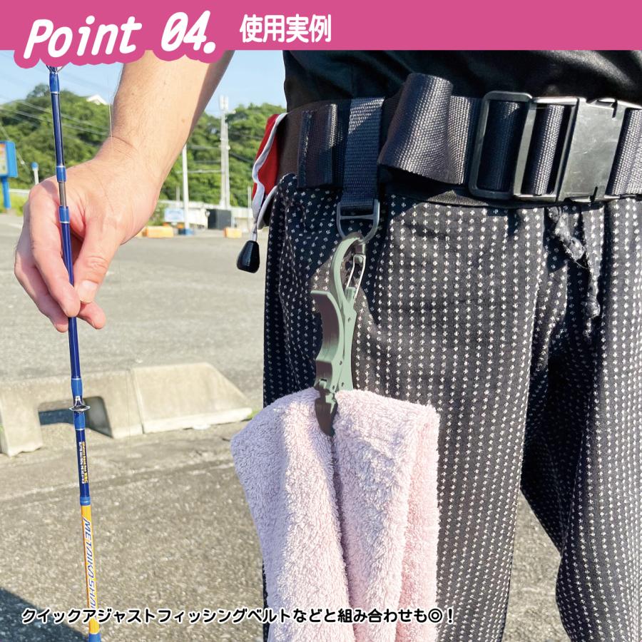 PROX（プロックス） 【クリックポスト発送】(PROX) タオルクリッパー