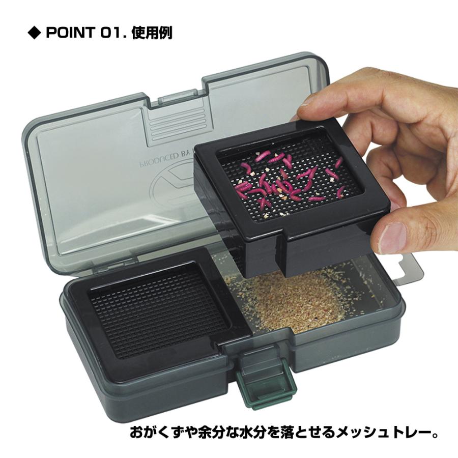 (PROX) ツインベイトボックス Mサイズ (PX421) | PROX | 01