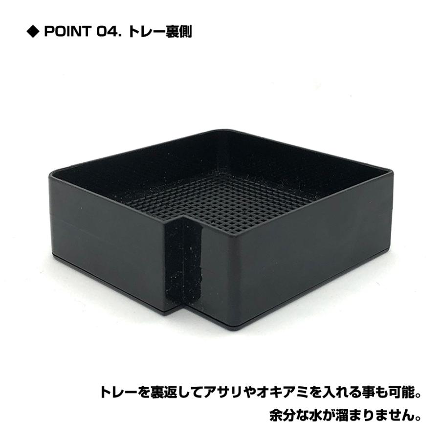 (PROX) ツインベイトボックス Mサイズ (PX421) | PROX | 04