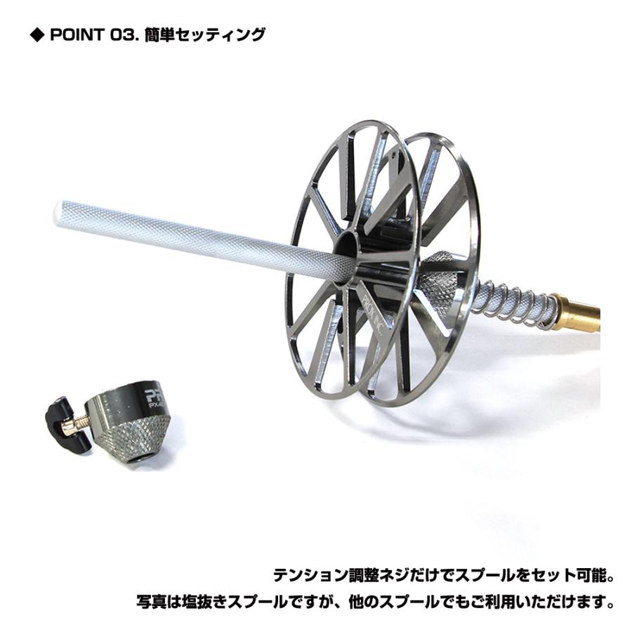 (PROX) ラインリムーバー電動ドリル用ビットEZ21cm/塩抜きスプールセット (PX423EZDSS21) | PROX | 03