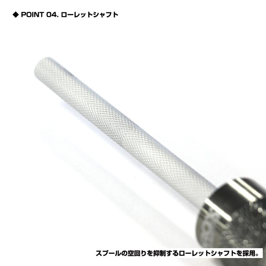 (PROX) ラインリムーバー電動ドリル用ビットEZ21cm/塩抜きスプールセット (PX423EZDSS21) | PROX | 04