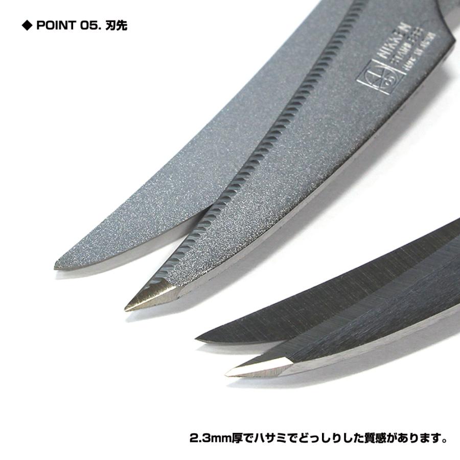 【クリックポスト発送】(PROX) 魚鋏(さかなはさみ) 分解式/Lサイズ (PX435L) | PROX | 05