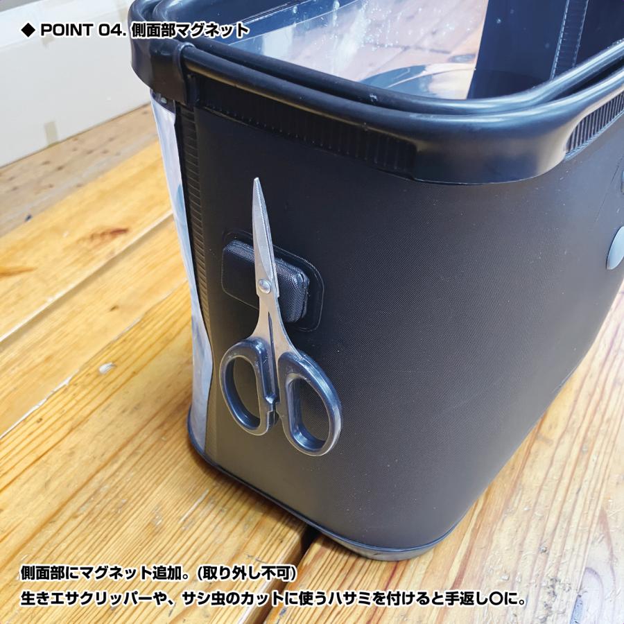 PROX (PROX) 攻棚ワカサギ水切り水槽ハイタイプ (PX4362EH PROX (PROX) 攻棚ワカサギ水切り水槽ハイタイプ (PX4362EH