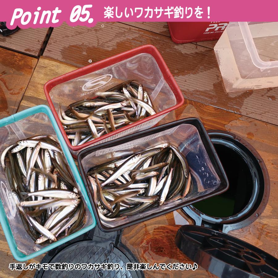 PROX（プロックス） 攻棚ワカサギ水切り水槽ハイタイプ (PX4362EH