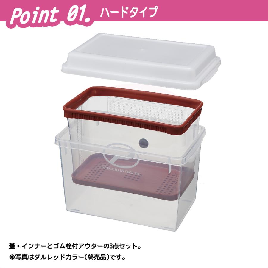 PROX（プロックス） 攻棚ワカサギ水切り水槽/ハード (PX4362H