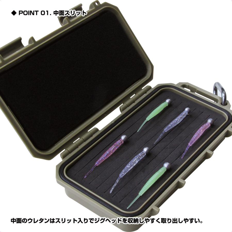 PROX（プロックス） 根魚権蔵ジグヘッドケース (PX439) : プロックス