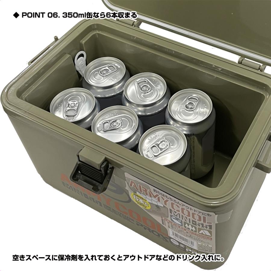 PROX（プロックス） アーミークール 5.5 (PX44155LO) : プロックス公式