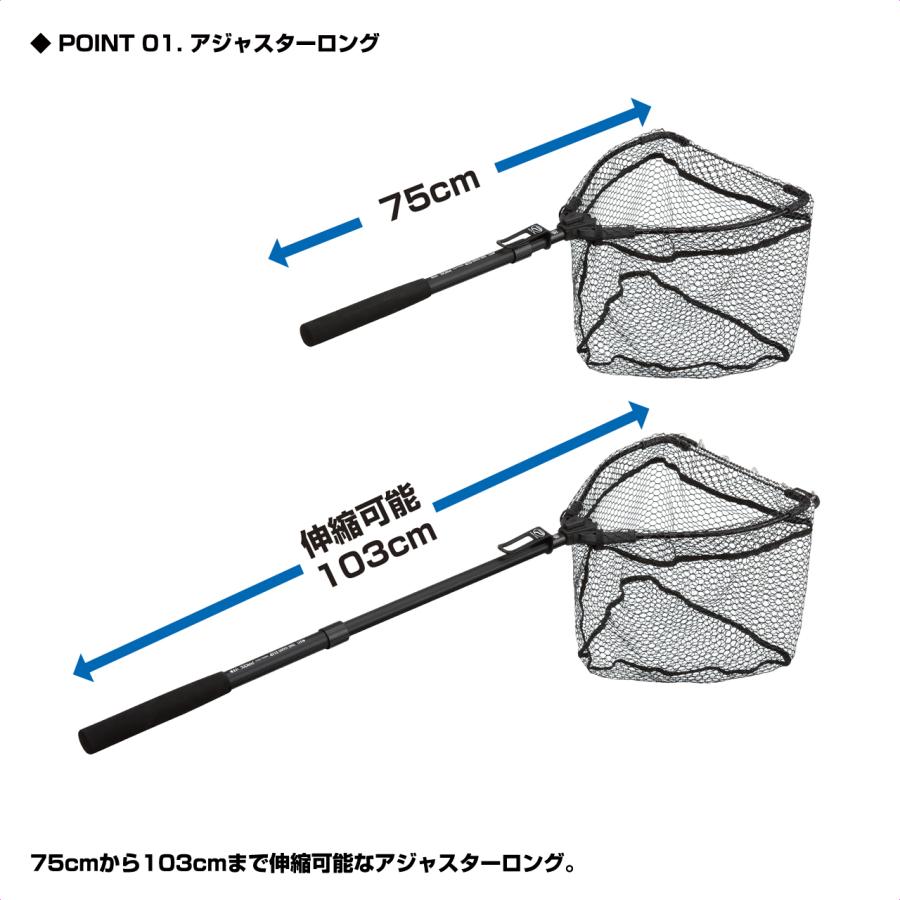 PROX（プロックス） ワンハンドフリップネット ラバーコートネット