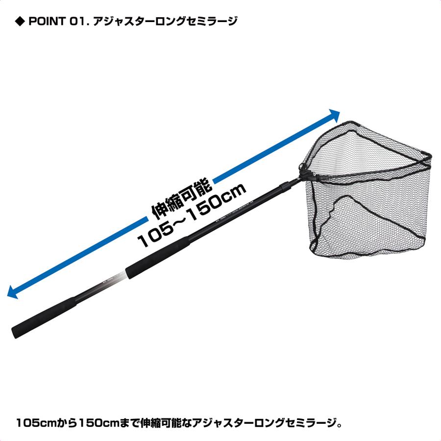 PROX（プロックス） ワンハンドフリップネット ラバーコートネット