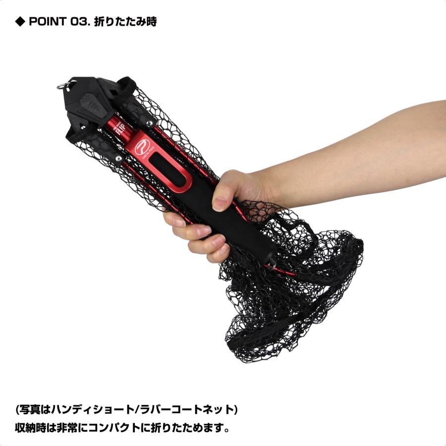 PROX（プロックス） ワンハンドフリップネット ラバーコートネット