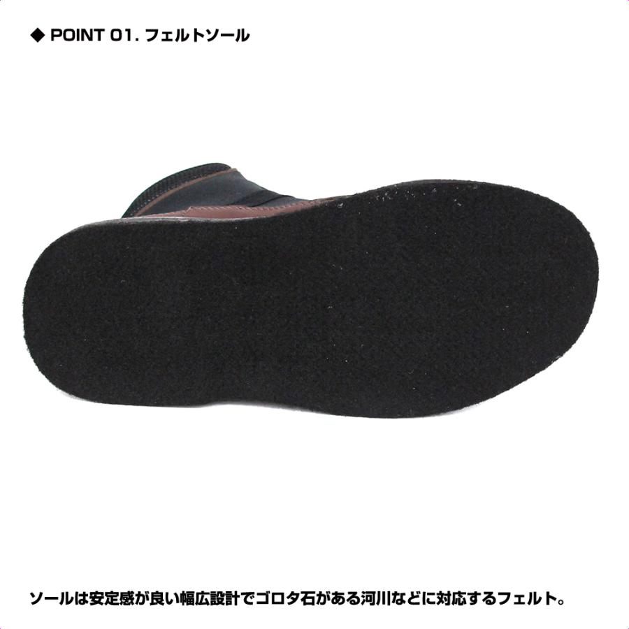 (PROX) ウェーディングシューズ(フェルト底) (PX5052) | PROX | 01