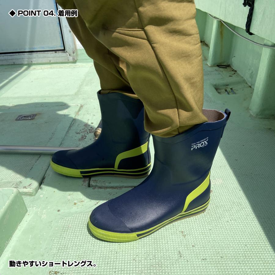 (PROX) ショートデッキブーツ (PX5082) | PROX | 04