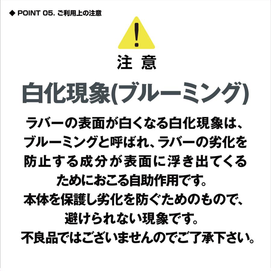 (PROX) ショートデッキブーツ (PX5082) | PROX | 05