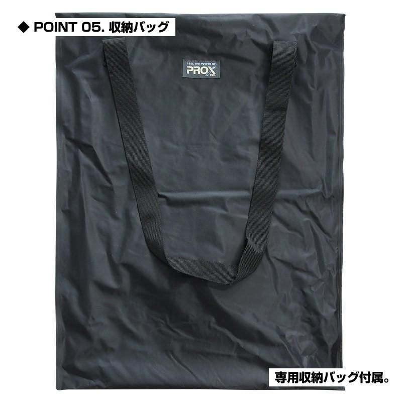 Prox ウェダースーツ Px5664 Px5664 プロックス公式オンラインショップ 通販 Yahoo ショッピング