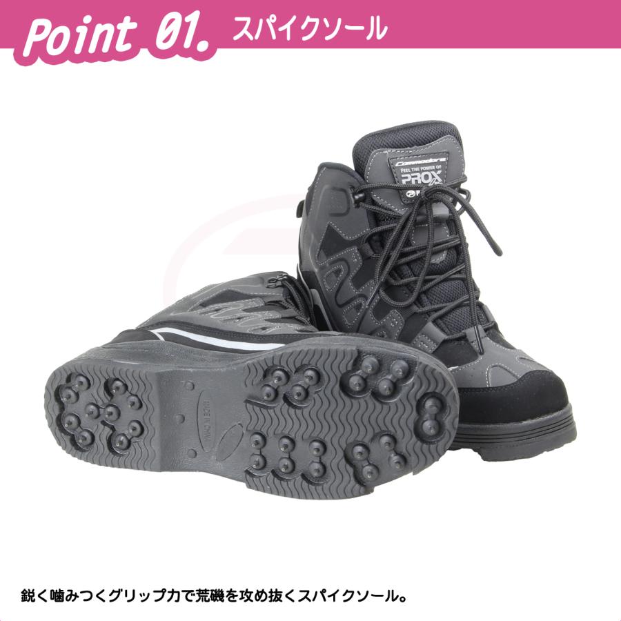(PROX) コモドールスパイクシューズ (PX5906) | PROX | 01