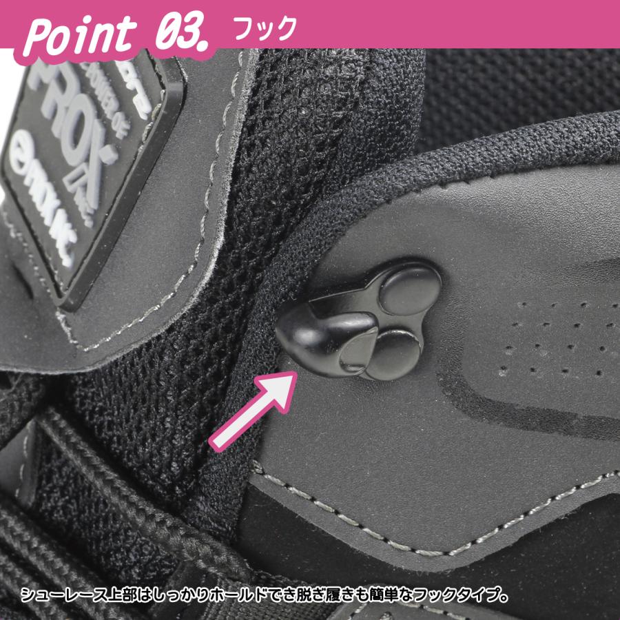 (PROX) コモドールスパイクシューズ (PX5906) | PROX | 03