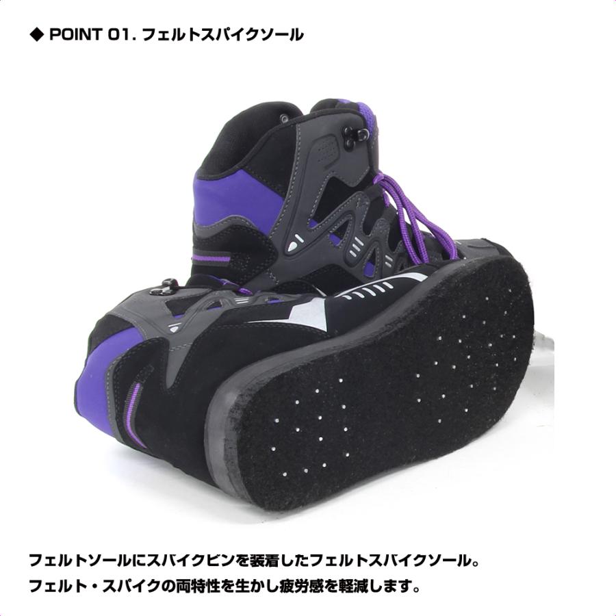 PROX コモドール フェルトスパイク5915　ピン付 　3L　【新品未使用】【激安特価!!!】 コモドールフェルトスパイクシューズ