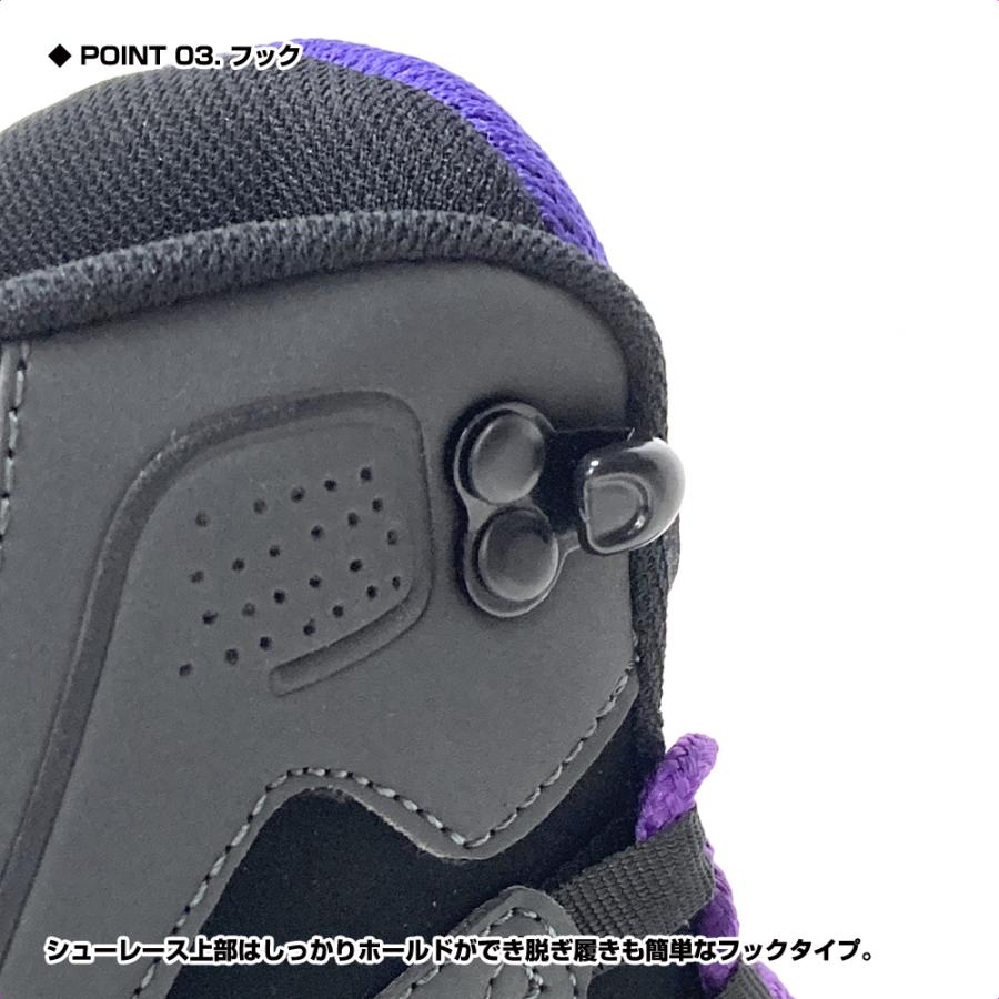 PROX (PROX) コモドールフェルトスパイクシューズ (PX5915