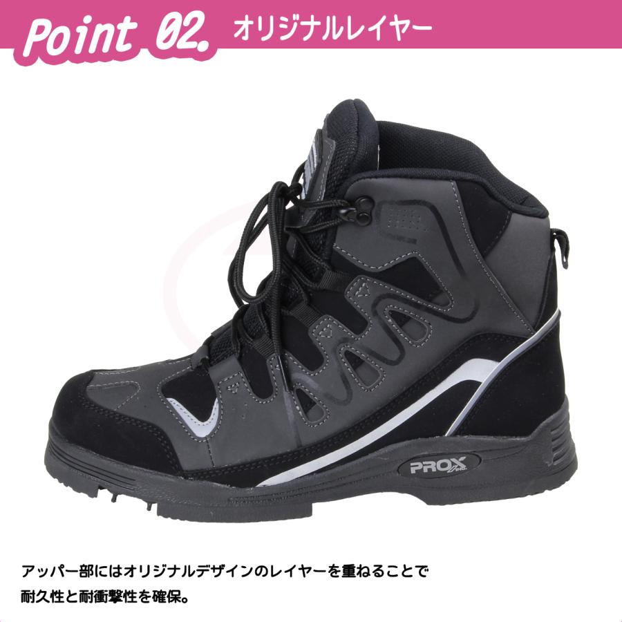 (PROX) コモドールフェルトスパイクシューズ (PX5916) | PROX | 02