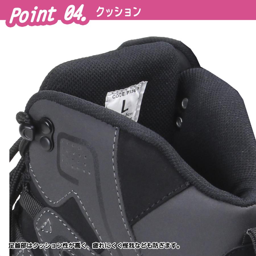 PROX（プロックス） コモドールフェルトスパイクシューズ (PX5916