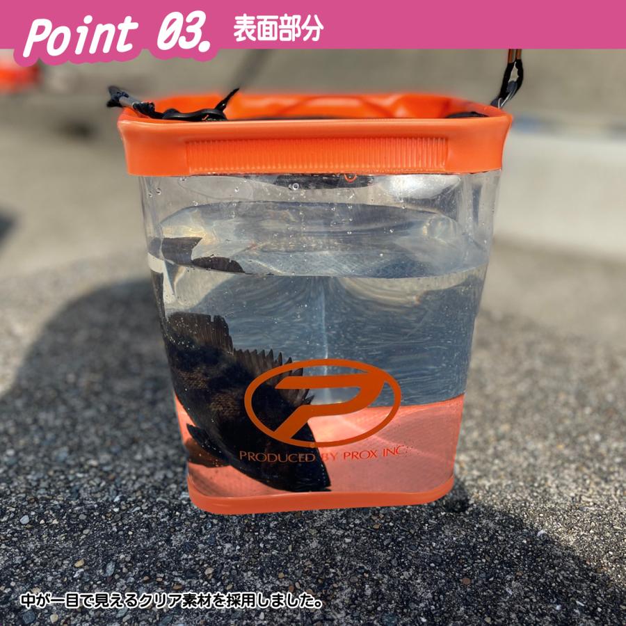 PROX（プロックス） クリア活かし角バケツ(ロープ・ホルダー付) 24CM