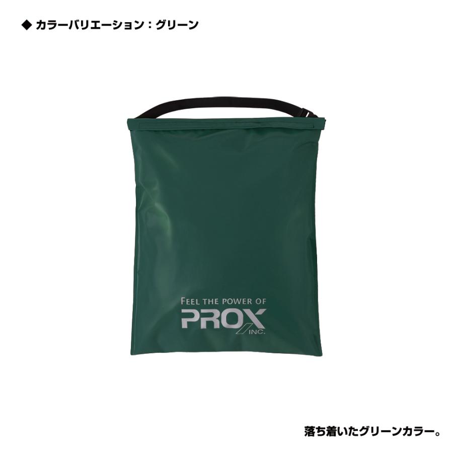 PROX（プロックス） 防水ウェダーバッグ (PX6872) : プロックス公式